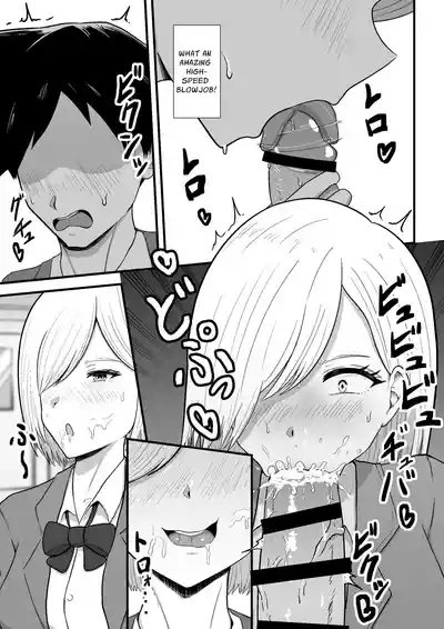 Tonari no Gyaru ga Boku no Chinpo Izonshou ni Natta | The Gal Next To Me Became Dependent On My Dick 5