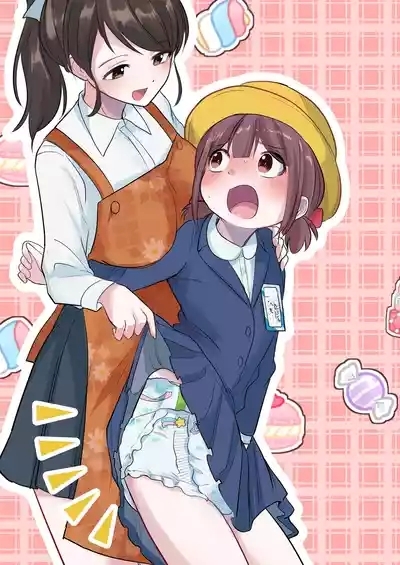 Meikko ga Boku o Sodate Naoshi Suru Hibi 2