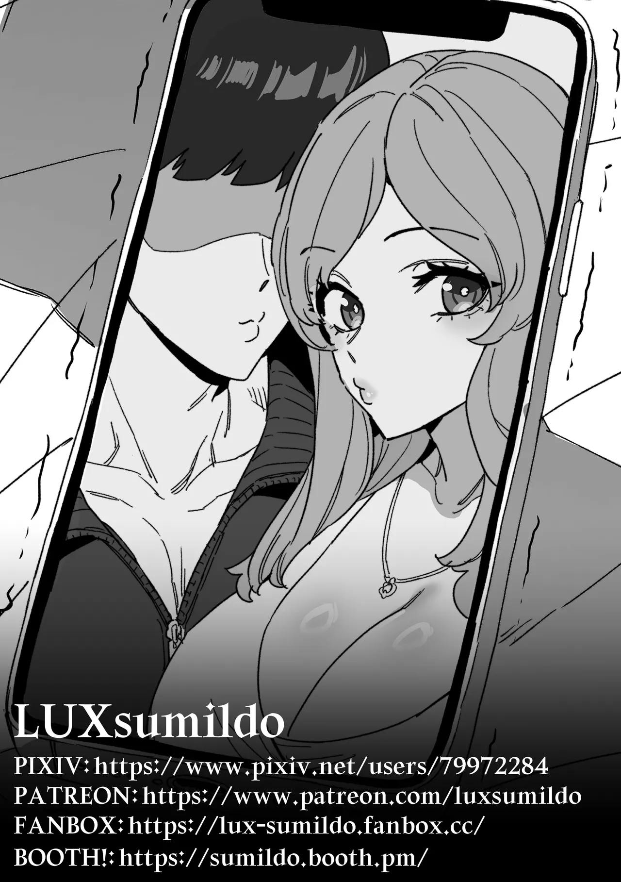 LUXsumildo·被阴暗屌丝复仇逼奸的巨乳母狗尤物（LC整合汉化组） - Page 15
