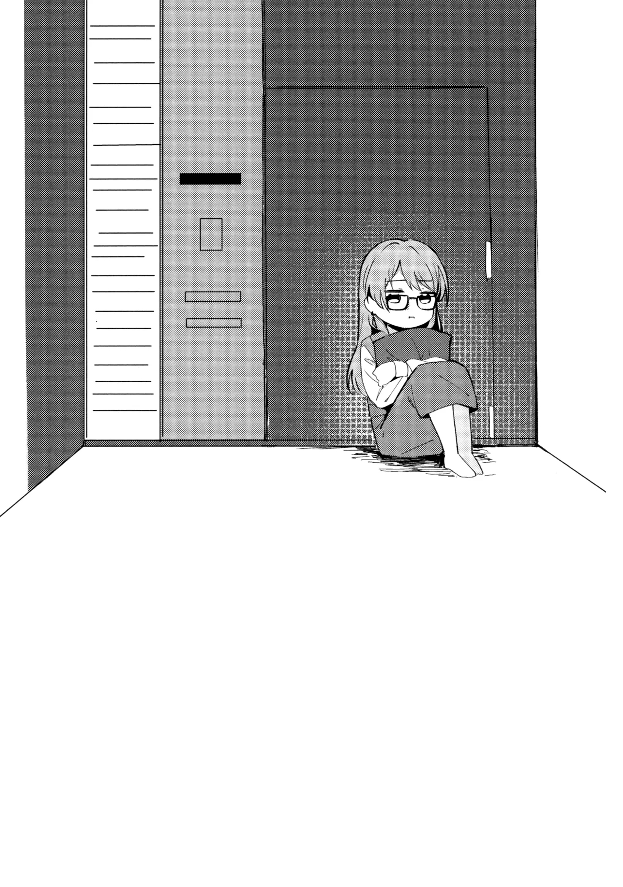 Jouyoku Shingou - Signals of Desire - Page 21