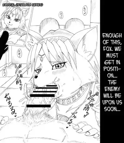N Zukan| N Blowjob Book 10