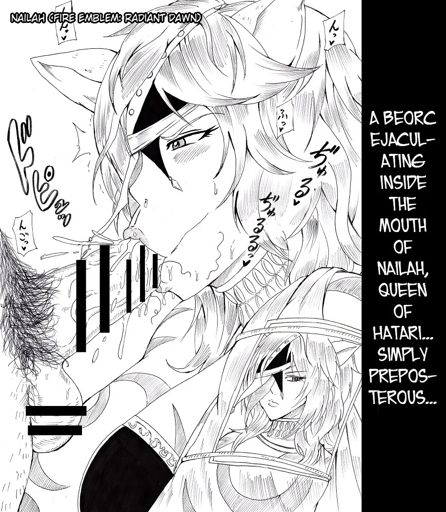 N Zukan| N Blowjob Book - Page 11