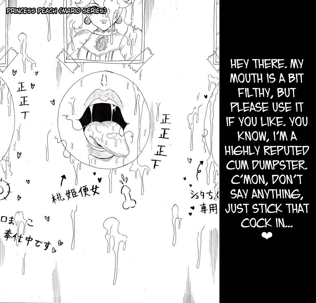 N Zukan| N Blowjob Book - Page 2