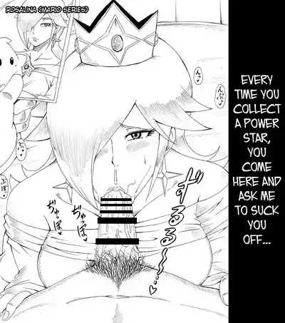 N Zukan| N Blowjob Book 4