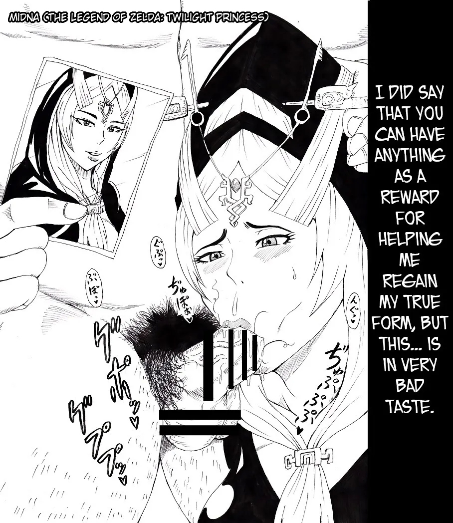N Zukan| N Blowjob Book - Page 6