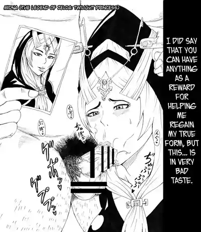 N Zukan| N Blowjob Book 6