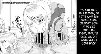 N Zukan| N Blowjob Book 8