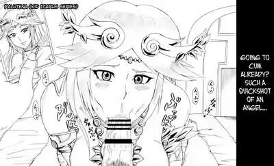 N Zukan| N Blowjob Book 9
