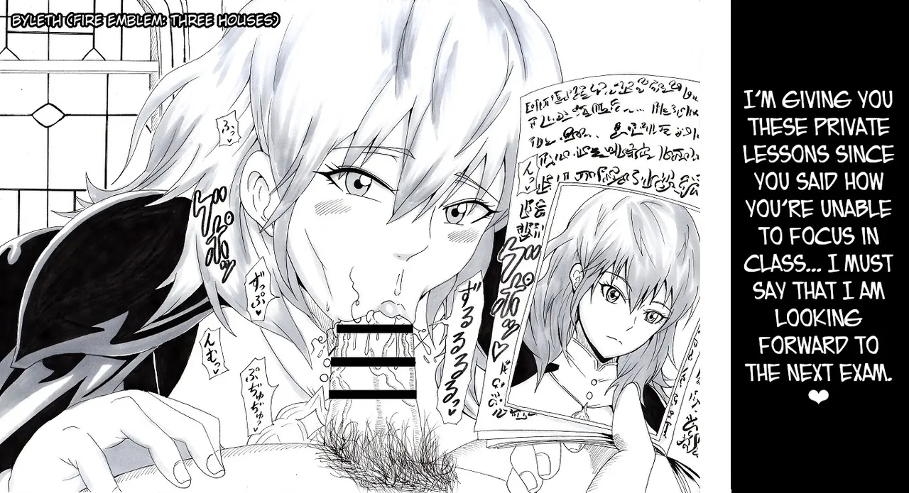 N Zukan| N Blowjob Book 2 - Page 10