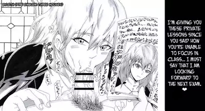 N Zukan| N Blowjob Book 2 10