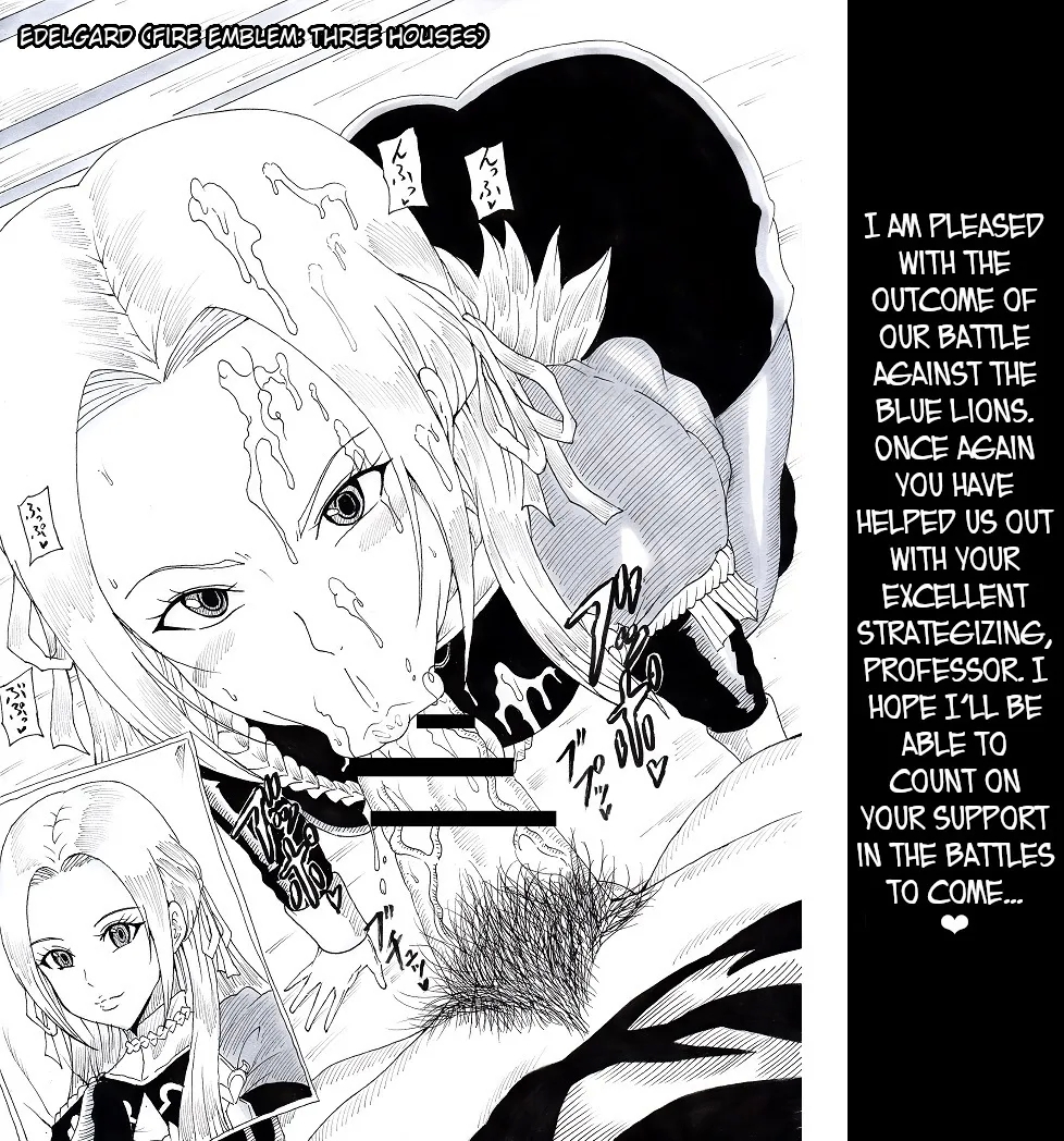 N Zukan| N Blowjob Book 2 - Page 11