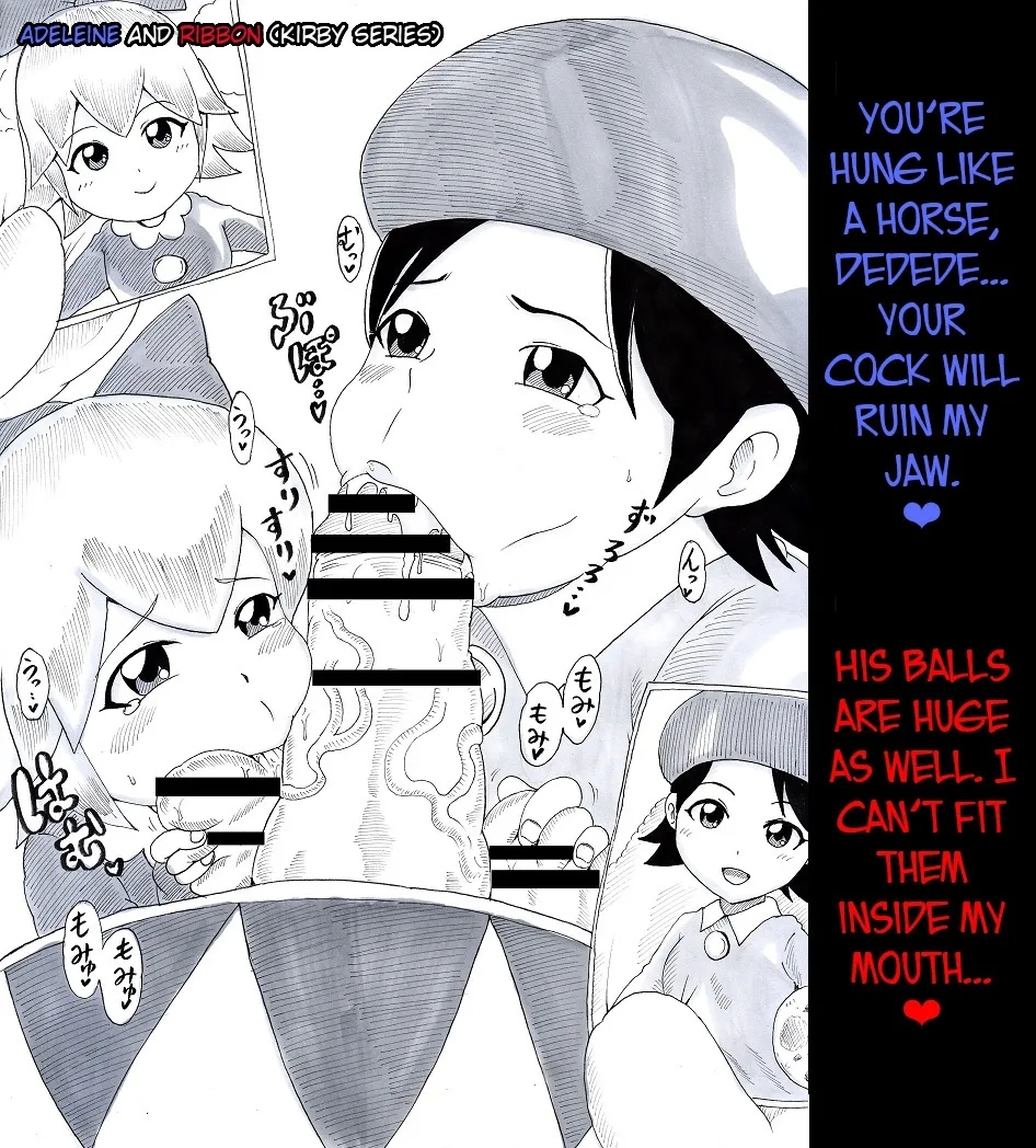 N Zukan| N Blowjob Book 2 - Page 25