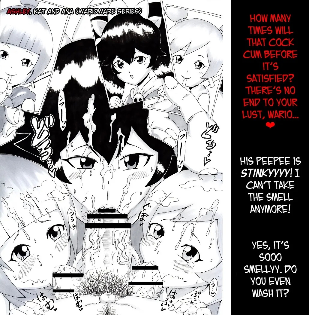 N Zukan| N Blowjob Book 2 - Page 28