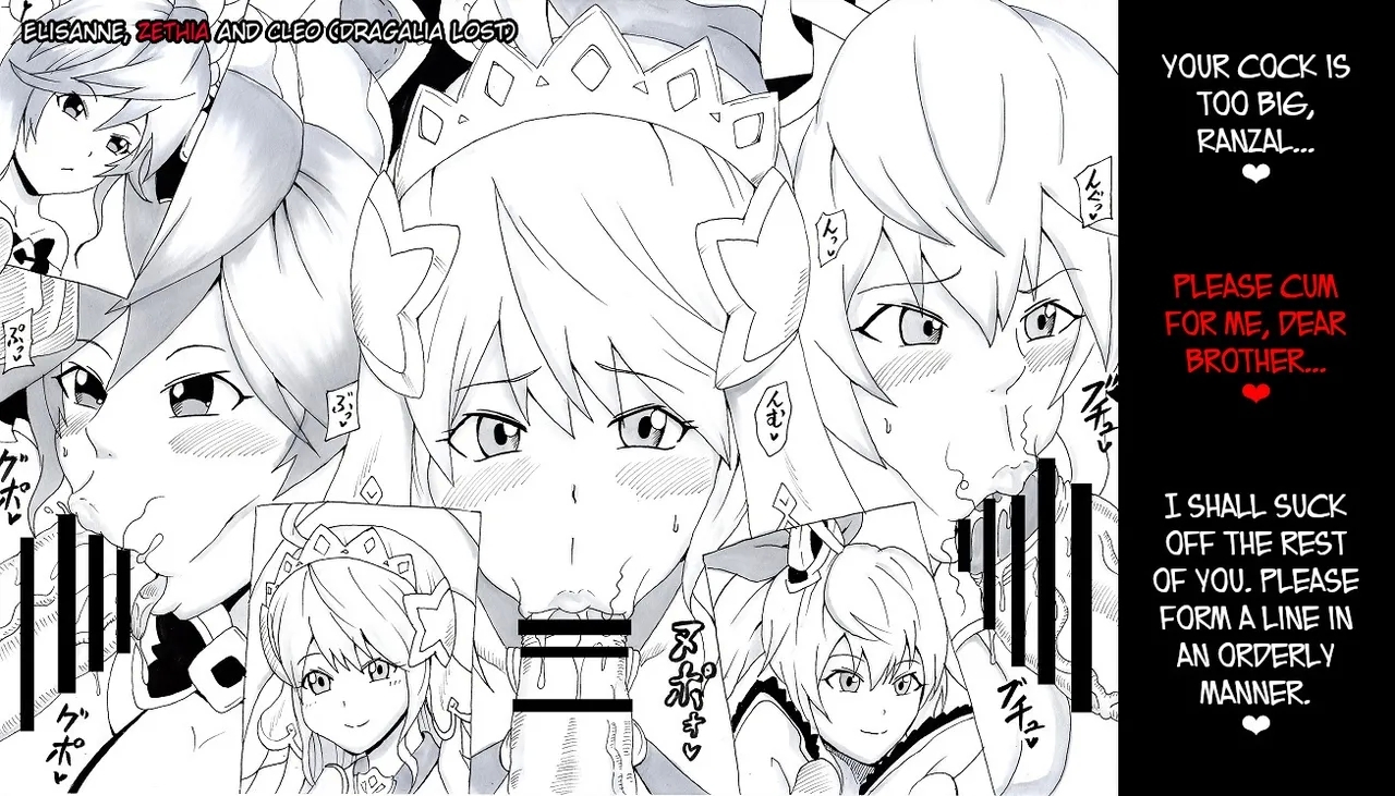 N Zukan| N Blowjob Book 2 - Page 30