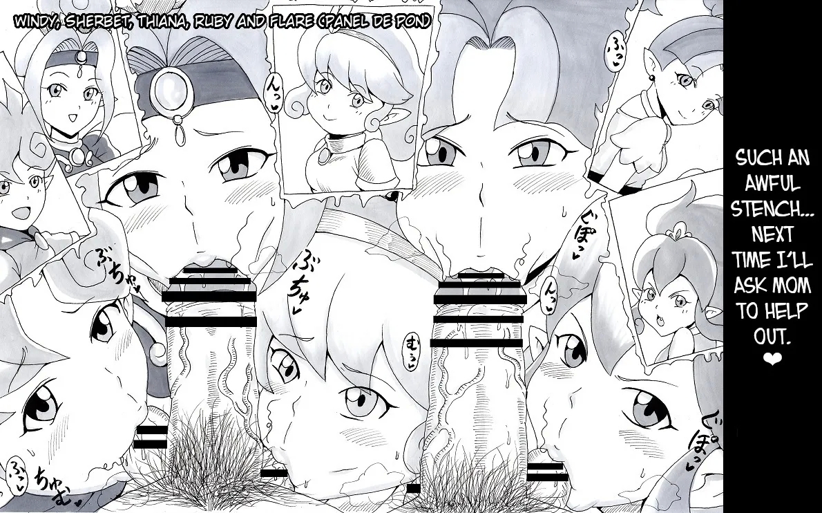 N Zukan| N Blowjob Book 2 - Page 32