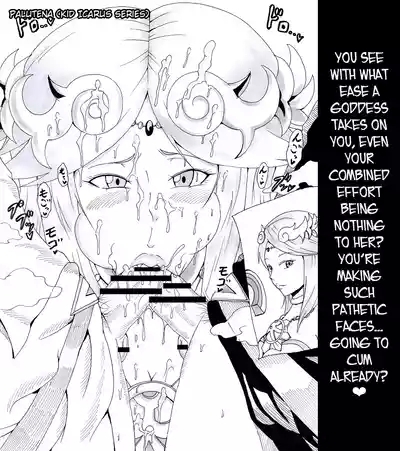 N Zukan| N Blowjob Book 2 7