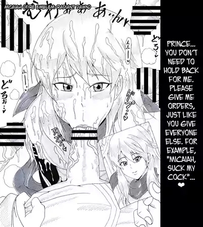 N Zukan| N Blowjob Book 2 8