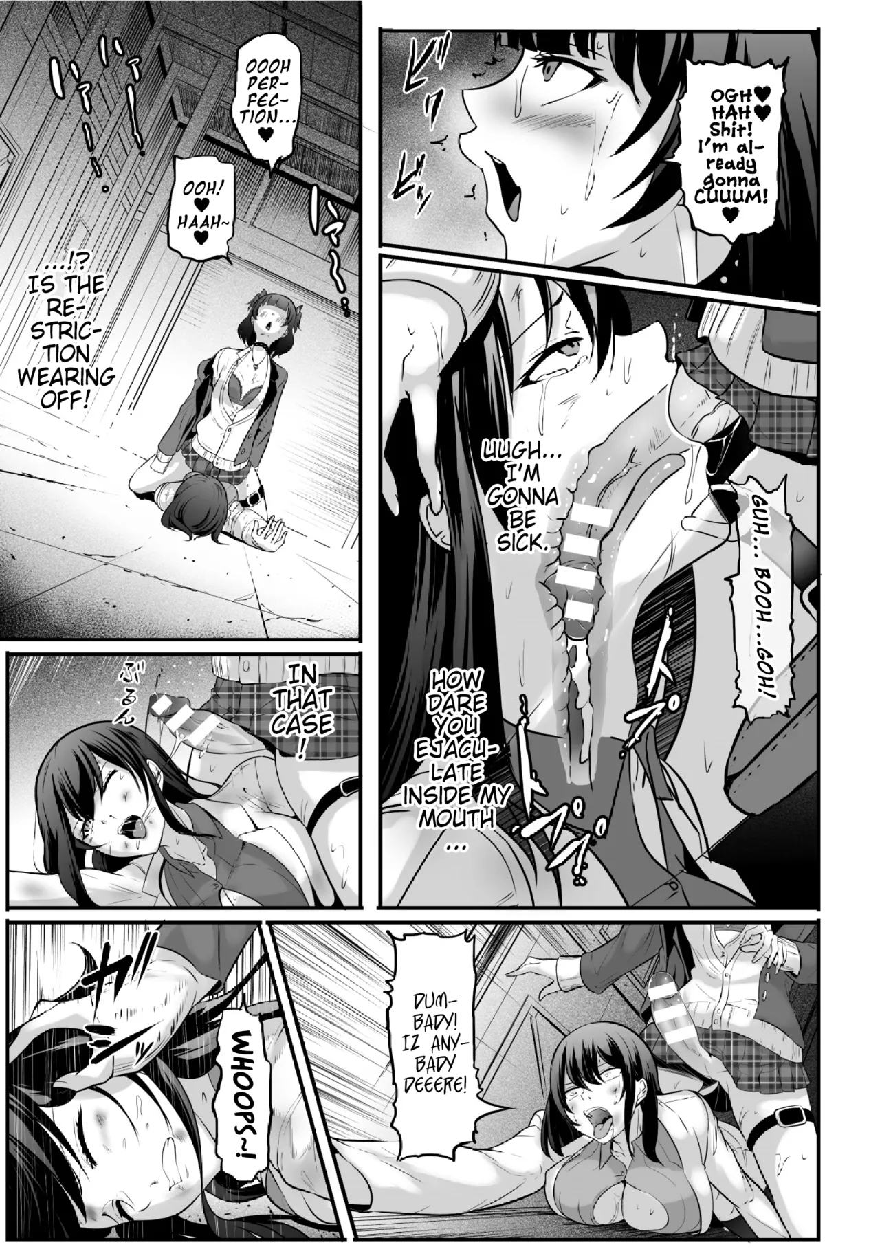 2D Comic Magazine Futanari Les Haramase Mesuzao Fuck de Kyousei Chakushou! Vol. 2 - Page 14