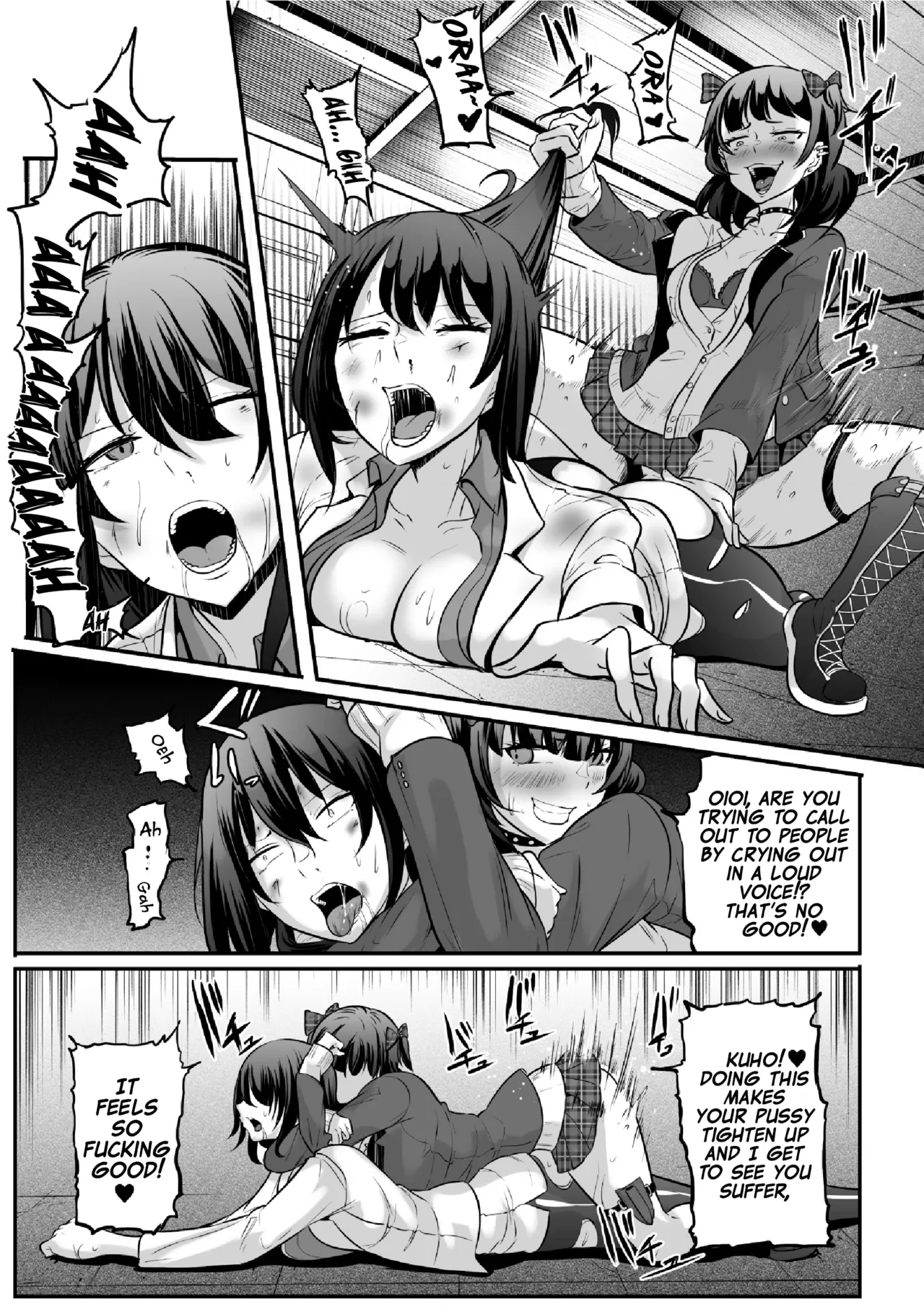 2D Comic Magazine Futanari Les Haramase Mesuzao Fuck de Kyousei Chakushou! Vol. 2 - Page 16