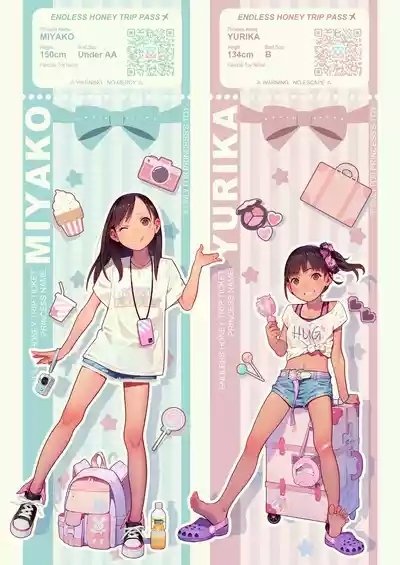 Puchi Pako 2