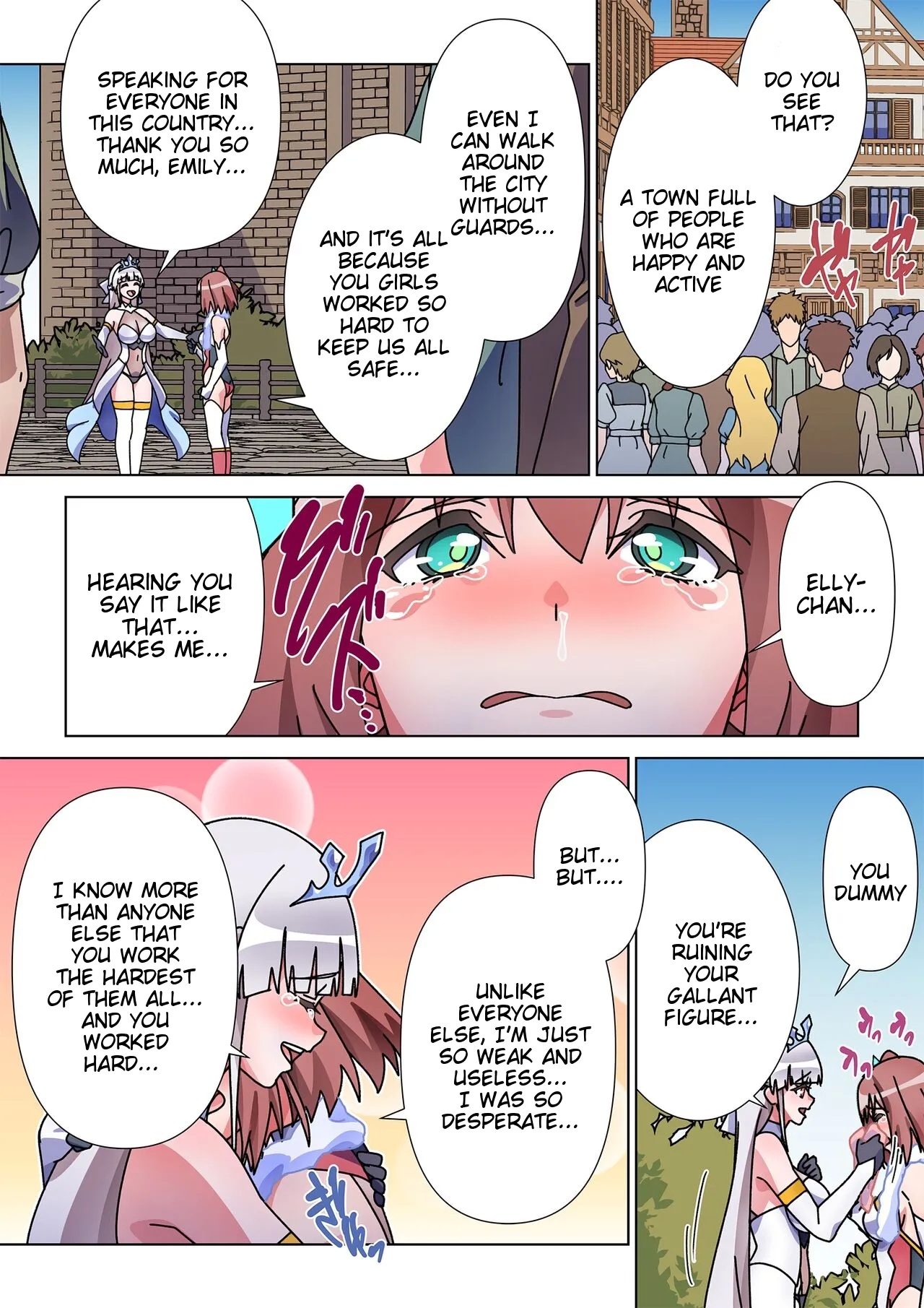 Moreugesseoyo ni Sareta Kanojo to, Saikyou Succubus ni Natta Ore 2 - Page 16