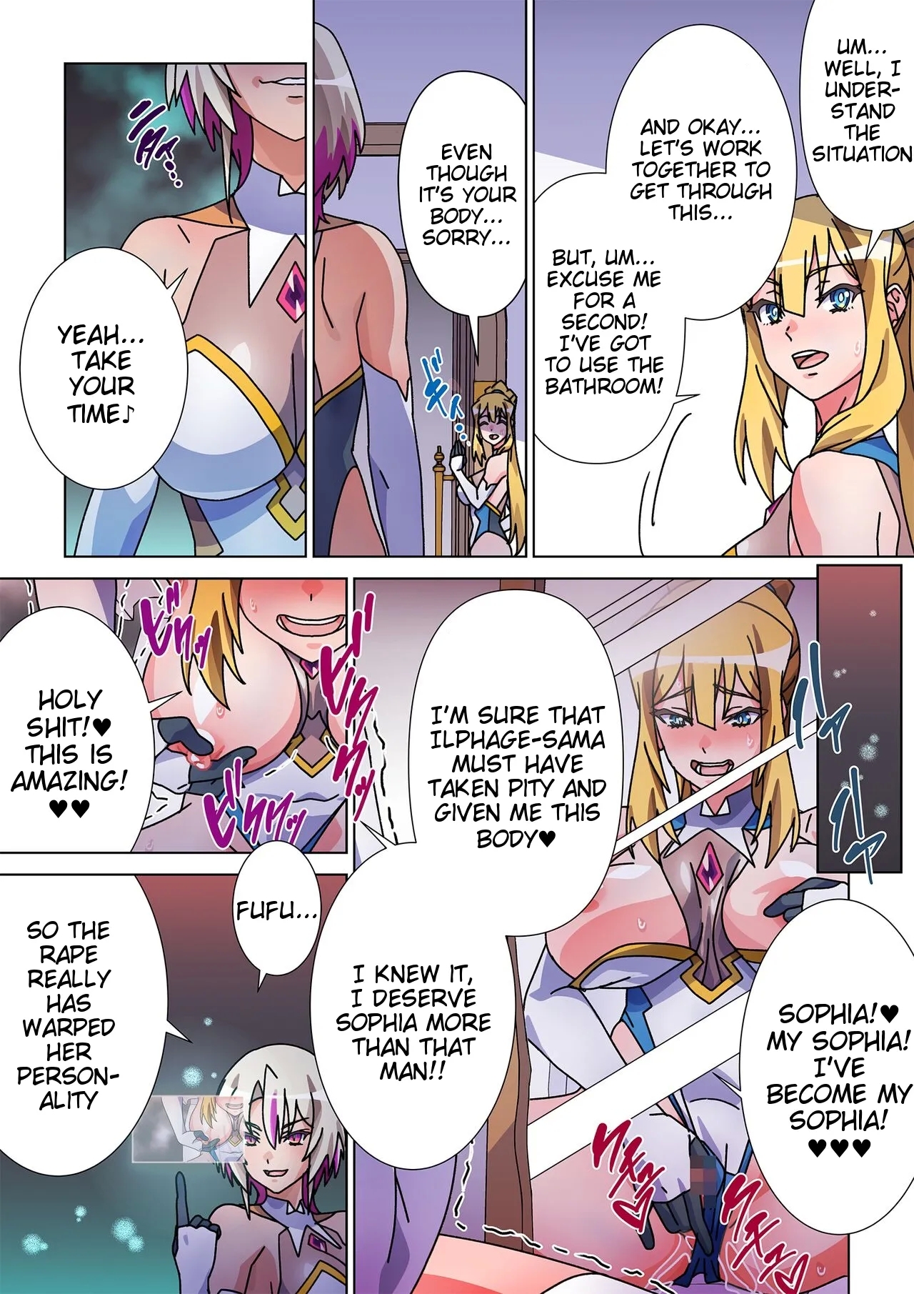 Moreugesseoyo ni Sareta Kanojo to, Saikyou Succubus ni Natta Ore 2 - Page 28