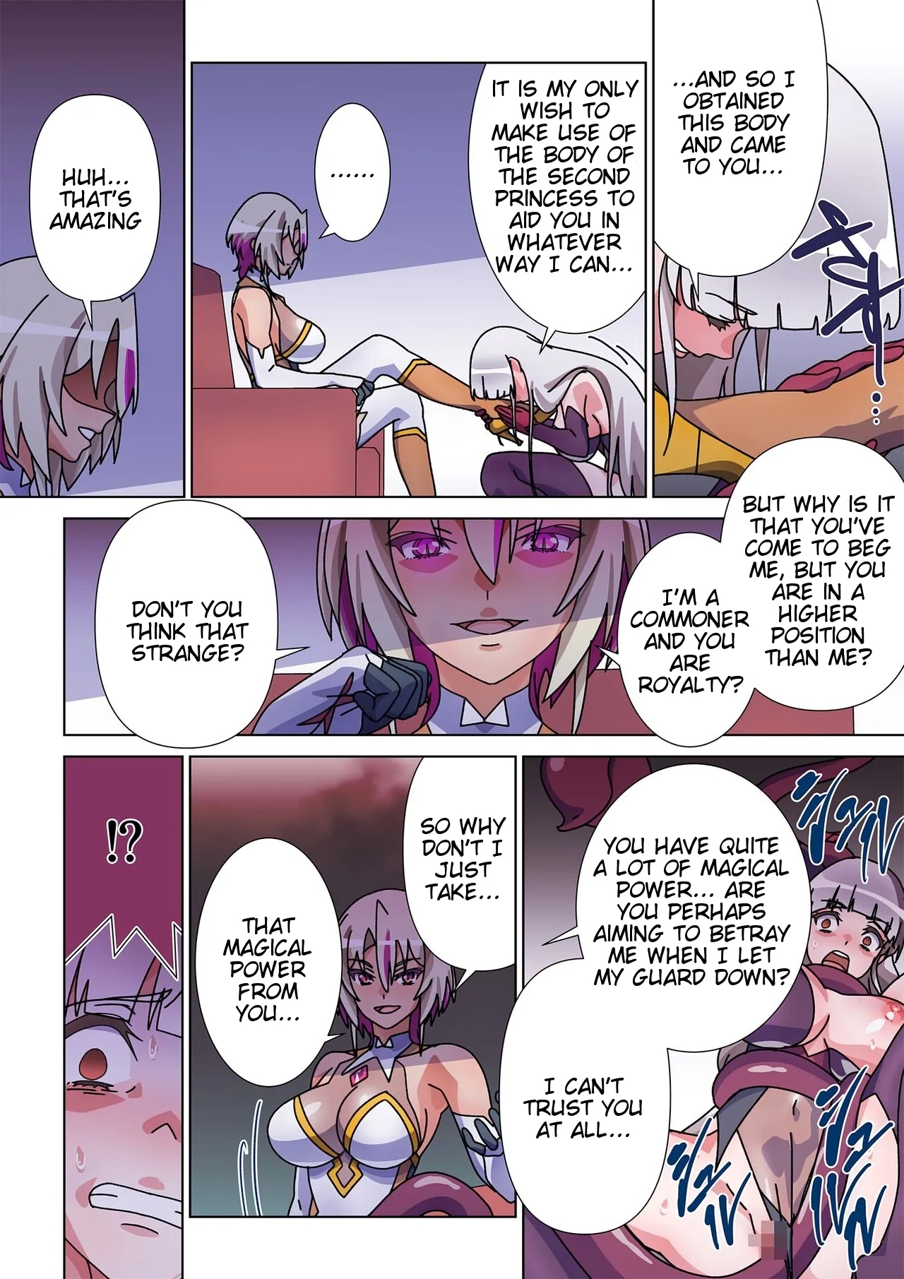 Moreugesseoyo ni Sareta Kanojo to, Saikyou Succubus ni Natta Ore 2 - Page 30
