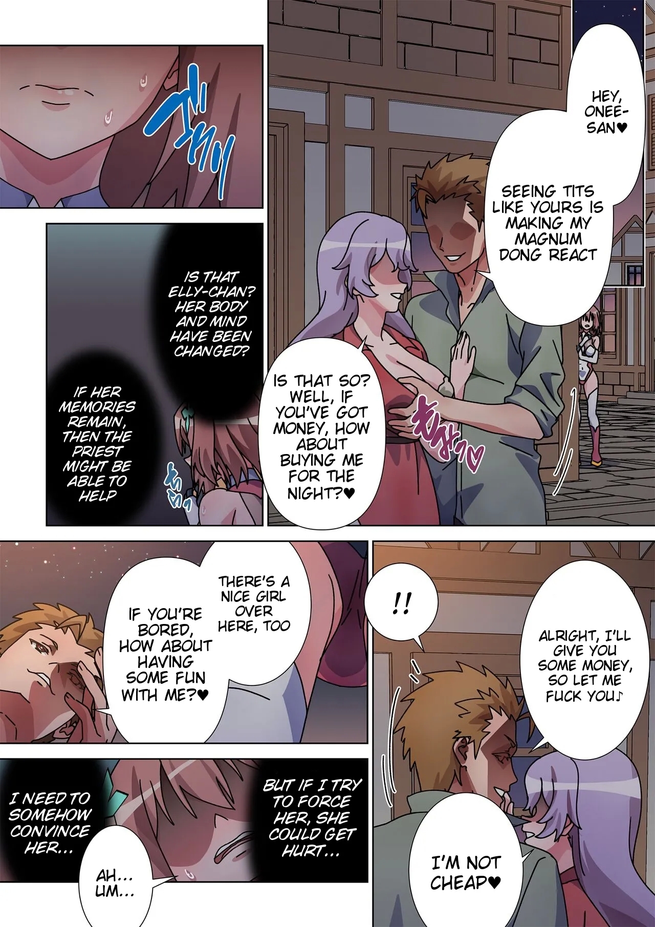 Moreugesseoyo ni Sareta Kanojo to, Saikyou Succubus ni Natta Ore 2 - Page 32