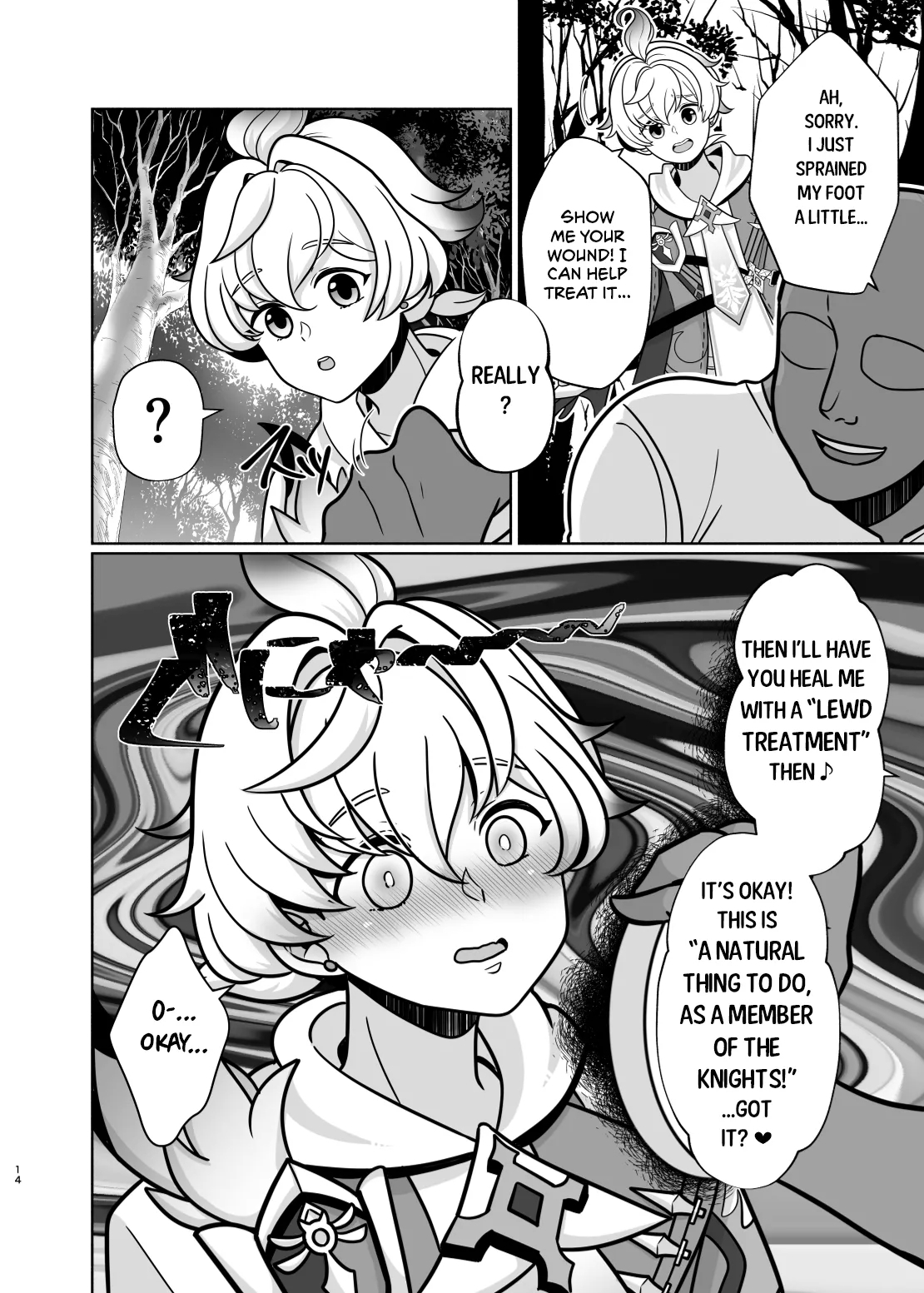 Honto ni Atta!? Saimin Seiibutsu 3 | It Really Exists!? Hypnosis Artifact 3 - Page 13