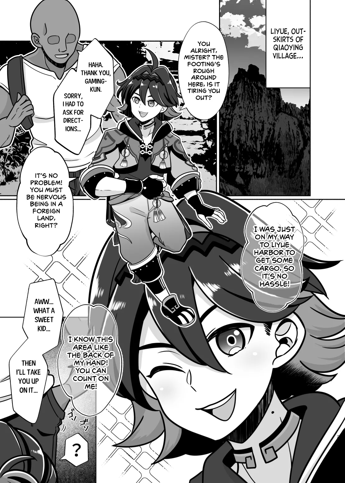 Honto ni Atta!? Saimin Seiibutsu 3 | It Really Exists!? Hypnosis Artifact 3 - Page 20