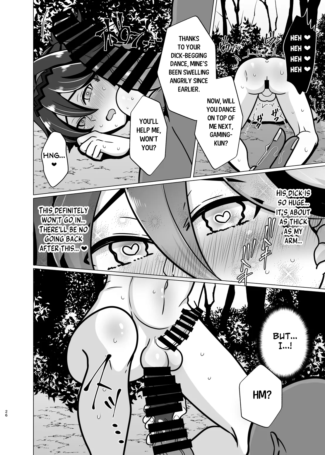 Honto ni Atta!? Saimin Seiibutsu 3 | It Really Exists!? Hypnosis Artifact 3 - Page 25