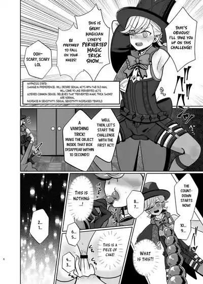 Honto ni Atta!? Saimin Seiibutsu 3 | It Really Exists!? Hypnosis Artifact 3 5