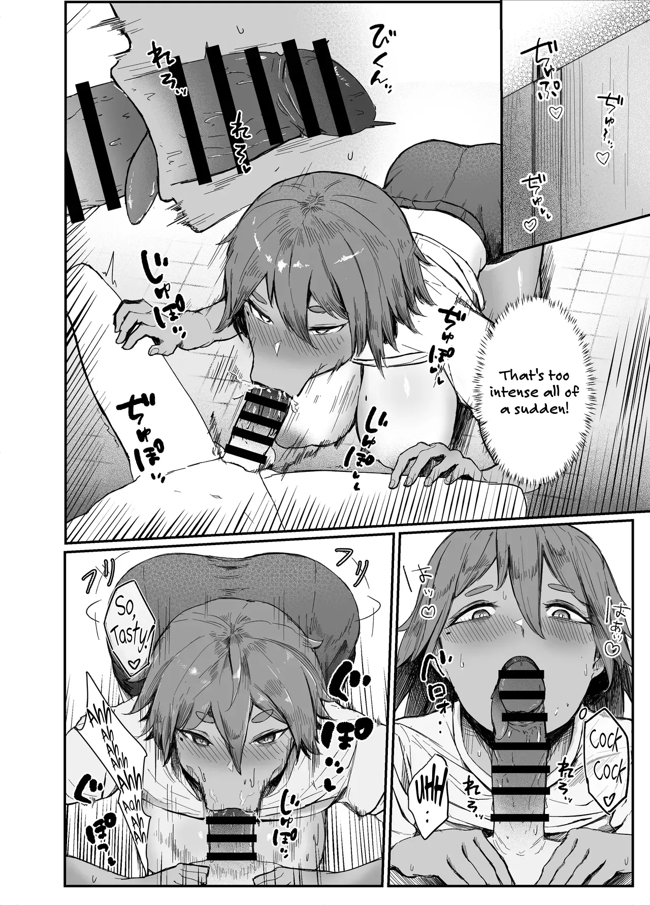 [Rokkotsu-san (Abara-kun)] Watashi no Omocha-kun | My Little Toy-kun (Dildo) 1 [English] [Nipis Family] 11