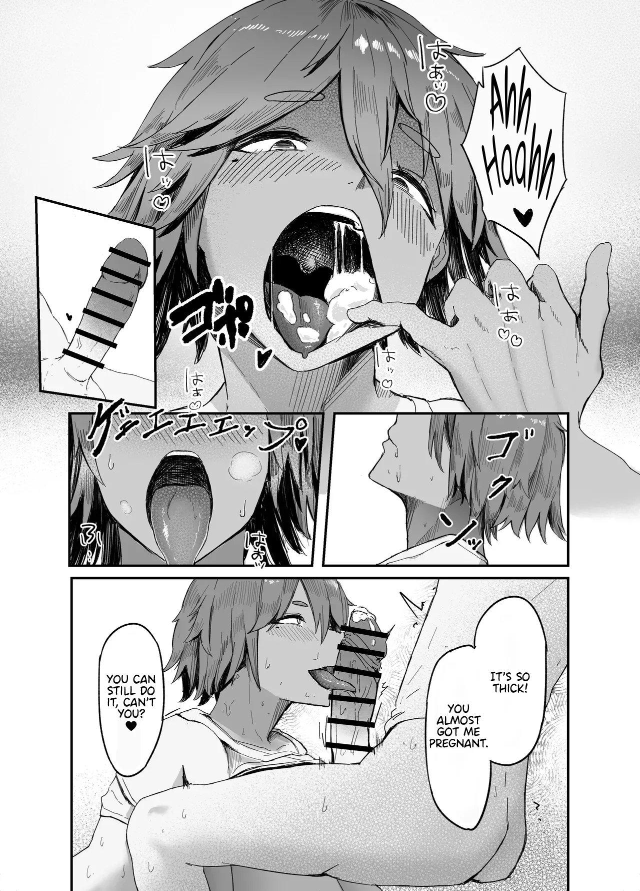 [Rokkotsu-san (Abara-kun)] Watashi no Omocha-kun | My Little Toy-kun (Dildo) 1 [English] [Nipis Family] 14