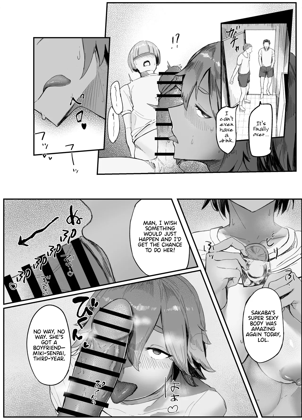 [Rokkotsu-san (Abara-kun)] Watashi no Omocha-kun | My Little Toy-kun (Dildo) 1 [English] [Nipis Family] 15