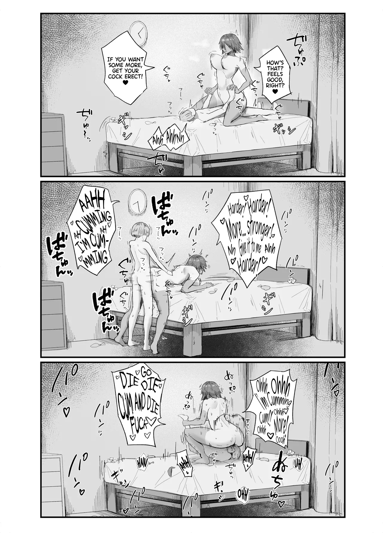 [Rokkotsu-san (Abara-kun)] Watashi no Omocha-kun | My Little Toy-kun (Dildo) 1 [English] [Nipis Family] 25