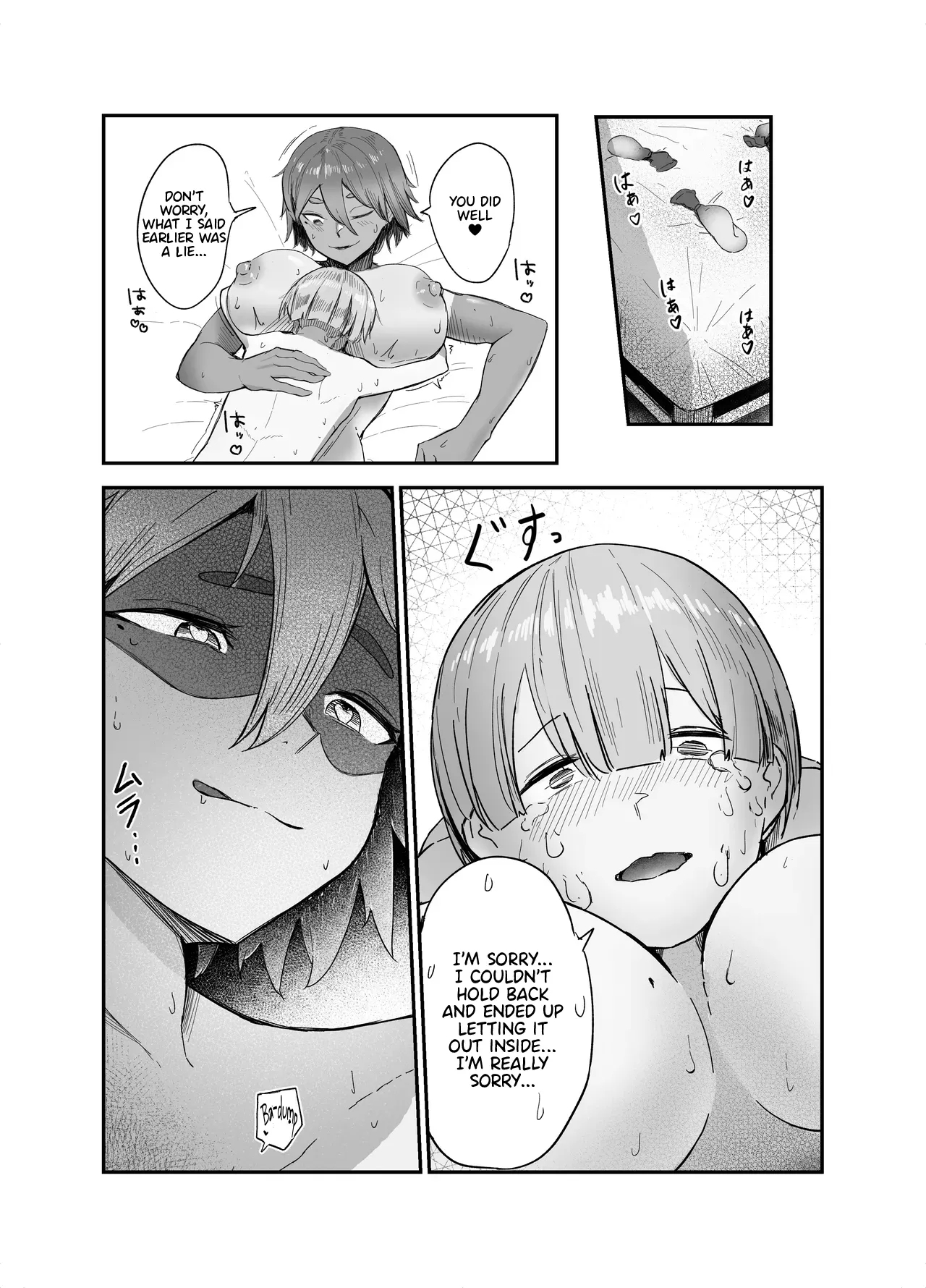 [Rokkotsu-san (Abara-kun)] Watashi no Omocha-kun | My Little Toy-kun (Dildo) 1 [English] [Nipis Family] 31