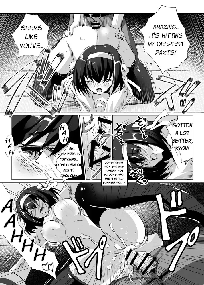 Haruhi tanpen manga 2-pon 3