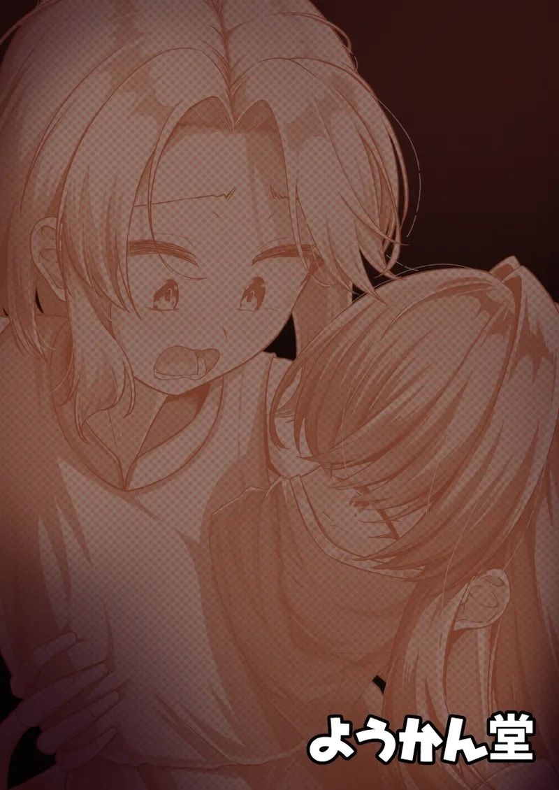 Josou Shota Yuusha to Odoriko Souryo - Page 34