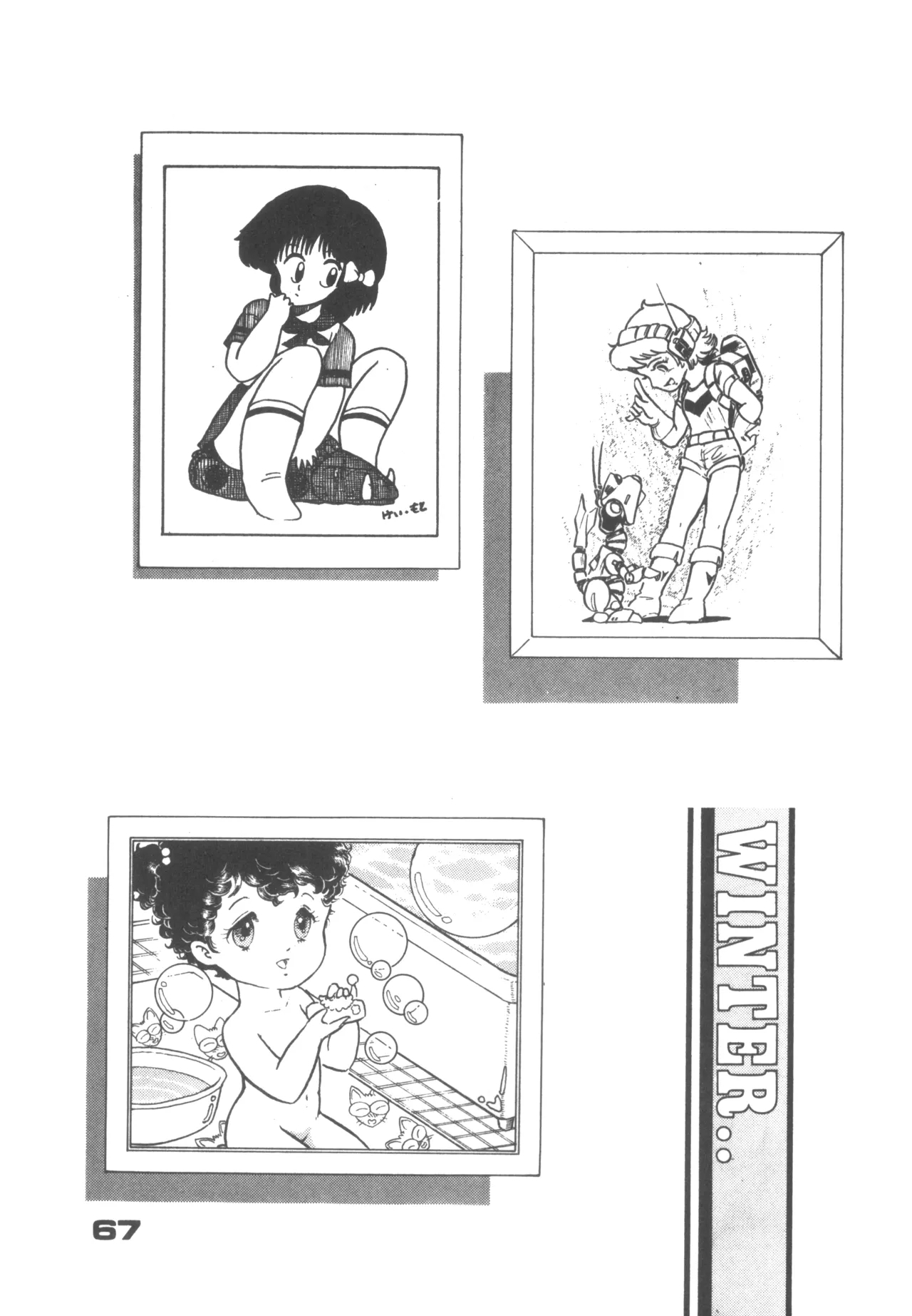 Alice vol. 6 - Page 67