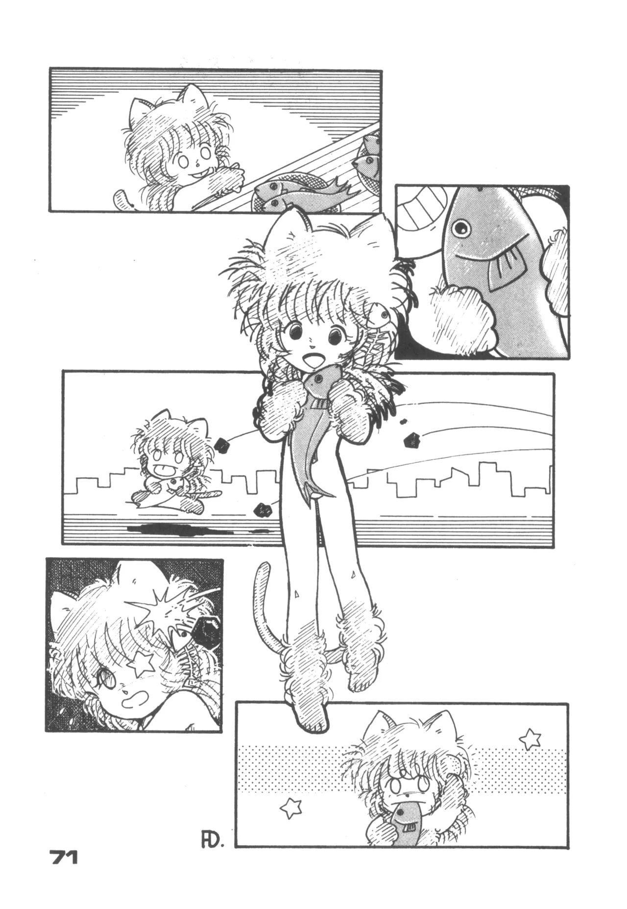 Alice vol. 6 - Page 71