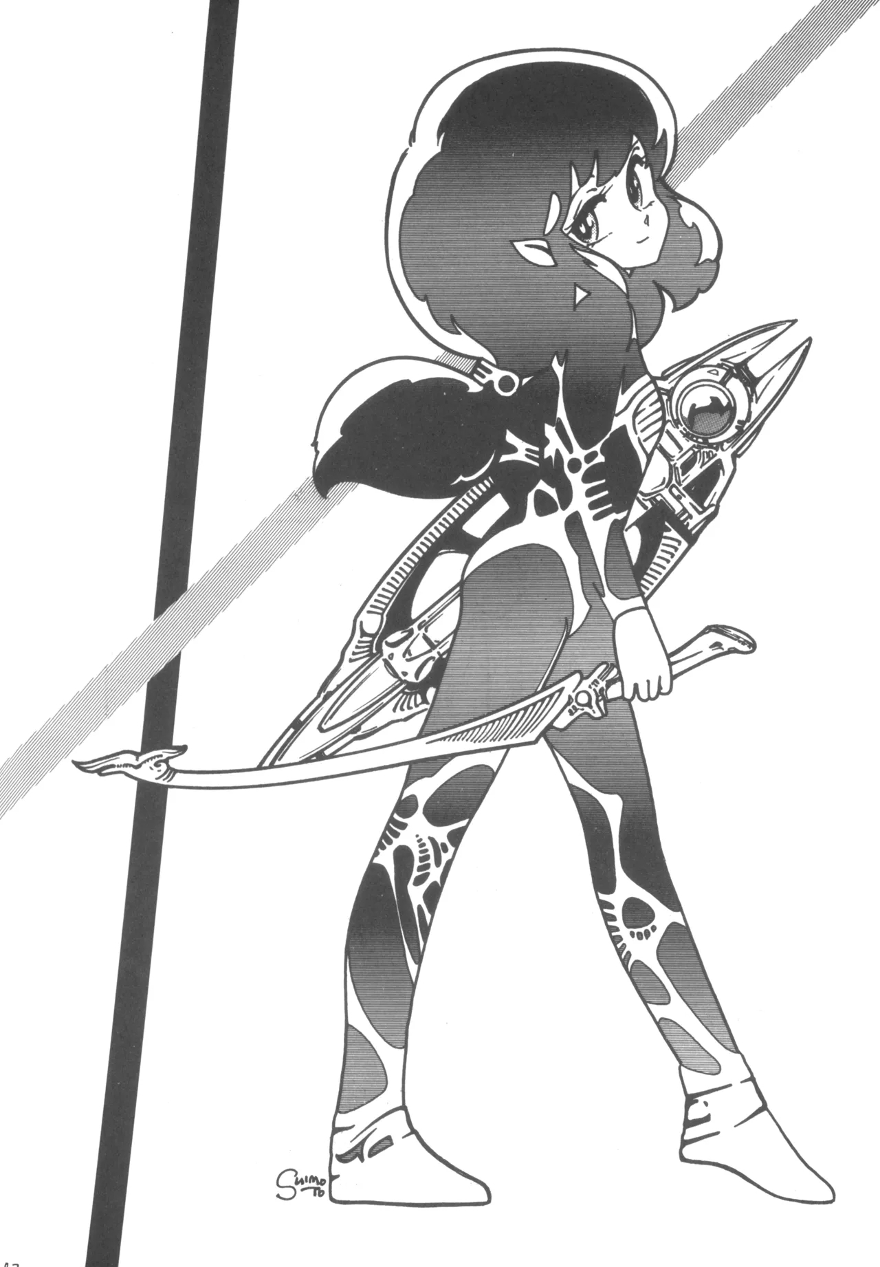 Alice vol. 6 - Page 72