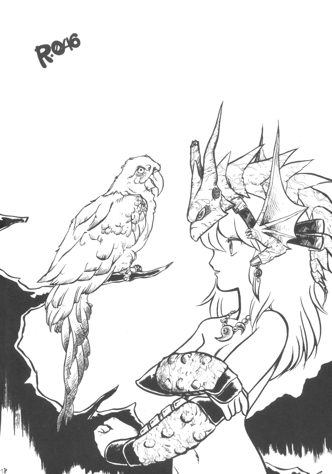 Alice vol. 6 - Page 78