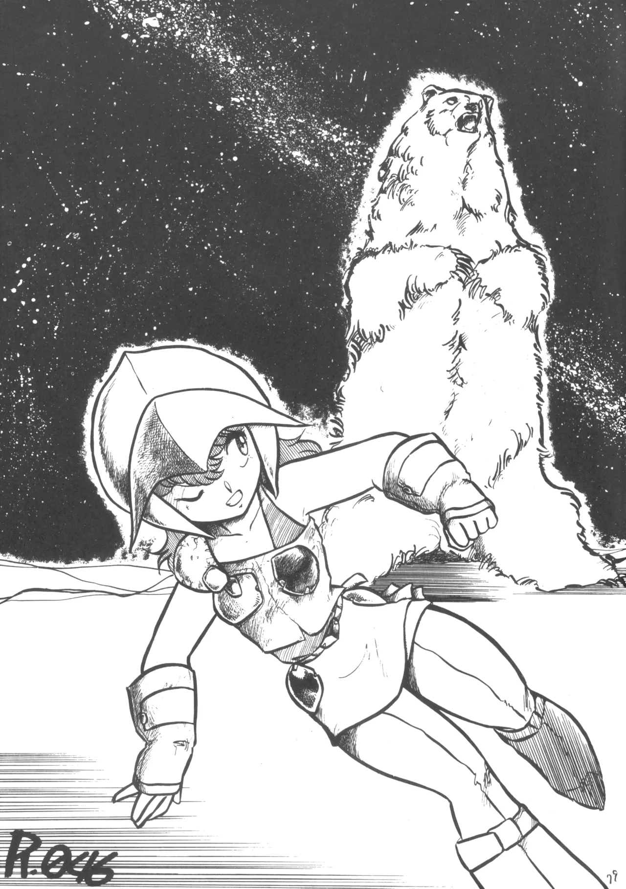 Alice vol. 6 - Page 79