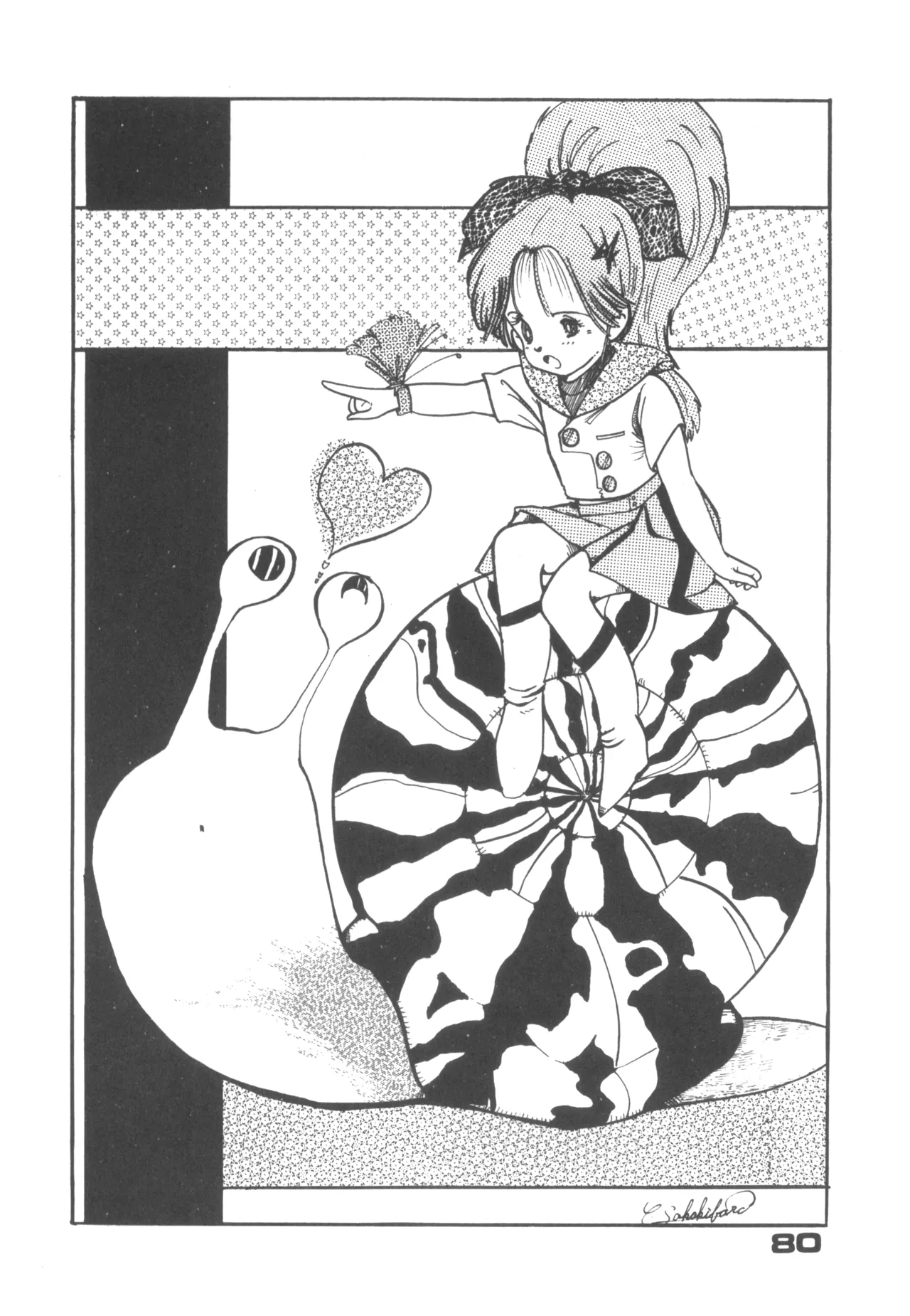 Alice vol. 6 - Page 80