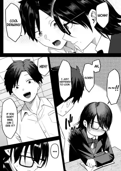 Anotoki Futta Moto Inkya no Onna Tomodati ga Ura Aka Haisinsya ni Natteita. 7