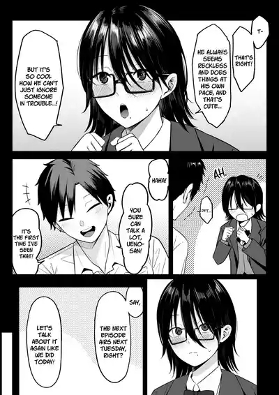 Anotoki Futta Moto Inkya no Onna Tomodati ga Ura Aka Haisinsya ni Natteita. 9