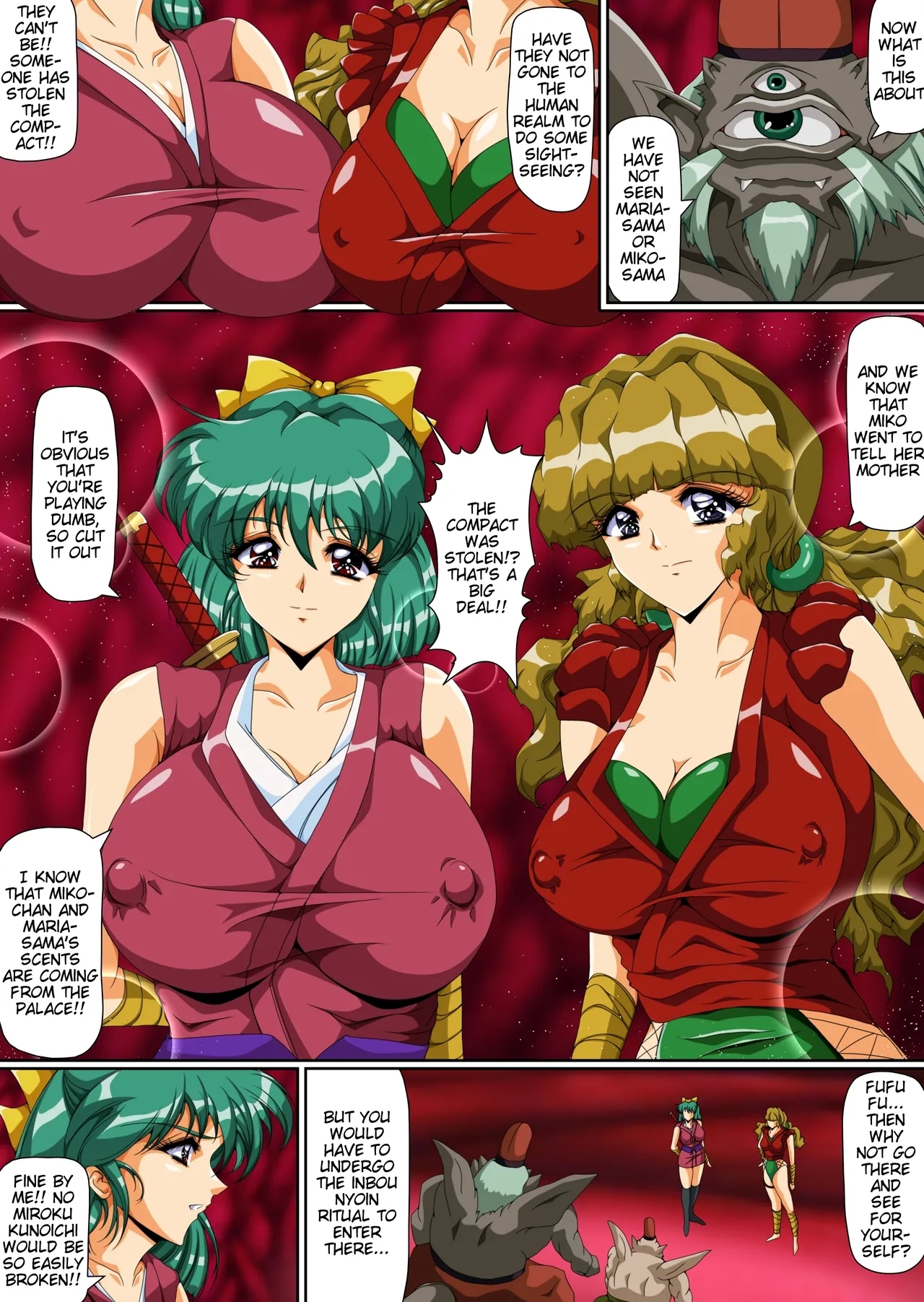 Injuu Gakuin 08 - Page 3