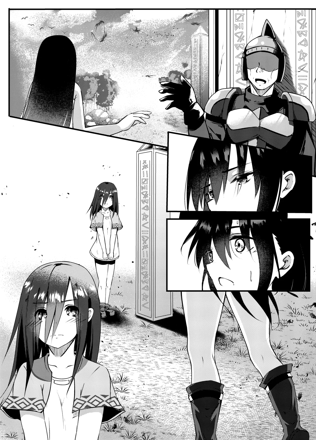 Succubus ni Zanpai Shita Onna Kenshi, Futanari ni Sareru - Page 68