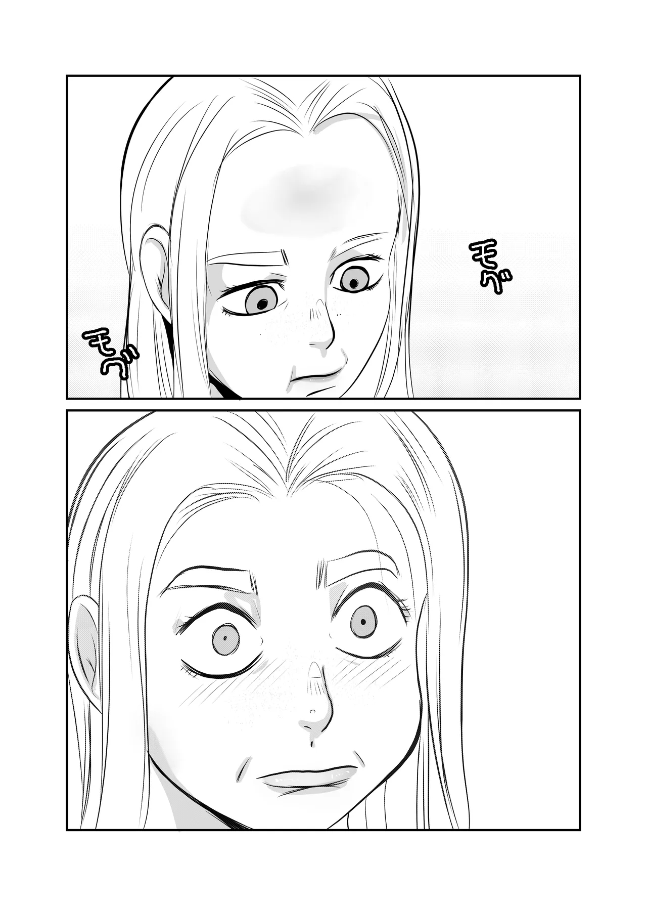 Sekai Chinpo Tabi - Page 8